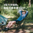 Naturehike挪客山见轻量椅 户外路徒步登山超轻便携可坐可躺折叠月亮椅高背 幻影灰/L