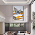 友雕YOUJIAN 珐琅彩画《云逸韵境》中式禅意现代入户玄关茶室餐厅挂画 云逸韵境A款 100*150cm纯手工珐琅彩