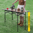 OIMG户外折叠桌露营烧烤家用餐桌便携式桌子野外蛋卷桌超轻收纳摆摊桌 【升降+网兜】蛋卷桌95cm 黑色