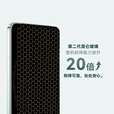 华为Mate 70 旗舰手机 HUAWEI mate70 新机2025上市系列 玄武架构鸿蒙智能华为手机 风信紫 12GB+256GB 官方标配