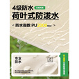 探险者帐篷户外全自动速开帐篷便携折叠加厚帐篷天幕二合一露营装备全套 5-8人帐篷+天幕+双垫+内置泵气床