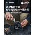 山趣户外水杯露营双层304不锈钢水杯咖啡杯餐饮杯战术露营杯子马克杯 st-05系列战术露营杯-逐幕黑0ml