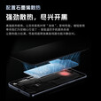 HUAY M60 Pro手机新品旗舰16+1TB 持久流畅120HZ高刷护眼直屏 7800超长续航游戏电竞学生老人5G全网通  山川绿 旗舰版: 12G+512G