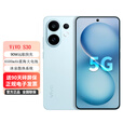 vivo S30 5G拍照手机 多彩轻薄直屏 5000万索尼超级潜望长焦 高通第四代骁龙7 6500mAh长续航 薄荷青 12GB+256GB 潜望式实况镜头 官方标配：送90天碎屏保