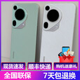 华为 Pura70 Ultra全网通【全新未激活】拍照双卡双待鸿蒙系统曲面屏支持IP68防水防尘正品手机 摩卡棕 16GB+1TB 官方标配 全新联网报销量