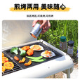 烧烤炉家用便携抽拉式加厚炉子野外木炭烤肉烤串工具户外烧烤架子 加厚烧烤炉+调料板*2+置物架