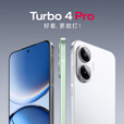 小米红米 REDMI Turbo4 Pro /Turbo4 新品5G手机 第四代骁龙8s 7550mAh长续航 IP68防水 小米turbo4pro 黑色【turbo4Pro】 12GB+256GB