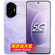 荣耀 300 5G手机 超薄小直屏单反级双防抖主摄100W快充  庐烟紫 8GB+256GB 官方标配