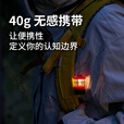山力士流星户外徒步爬山小巧轻便随身挂灯迷你露营灯照明灯 米白色