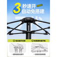 探险者帐篷户外便携式折叠露营装备全自动帐篷加厚防晒野营过夜防雨 3-4人银胶速开帐篷+推车+桌椅