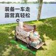 原始人露营推车户外折叠小拖车手推营地车儿童可躺野餐野营旅行聚拢拉车 180L 经典款卡其【5cm万向轮】