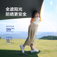 原始人天幕帐篷户外桌椅遮阳防晒防雨便携露营黑胶野营棚新型野餐大蝶形 16㎡奶油咖【全遮光钛黑胶】