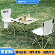月亮椅户外超轻折叠椅子便携式露营钓鱼凳子月亮椅写生椅 白色大号（送收纳袋）