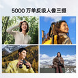 OPPOReno11Pro  5G拍照手机 骁龙8+旗舰芯 5000万单反级人像  月光宝石 12GB+256GB 单机+第三方品牌快充+店保一年