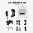 露营摆摊伞车一体车野餐车折叠桌户外移动夜市可升降餐车 【拖斗】巨无霸坦克轮+150桌+伞