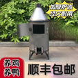 大棚加温配套养殖木材草炉取暖炉煤炭冬季烧水升温多用炉子 直径40cm高1米加厚款+4米烟囱+弯