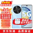 华为5G智选Mate手机麦芒30 24免息 新品70旗舰长续航高通骁龙695抗摔防水双曲护眼屏120Hz屏幕高刷 冰晶蓝 8G+256GB 12期活动