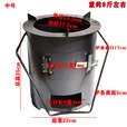 加厚木炭烤火炉围炉煮茶取暖烧烤煮饭多功能野炊烧柴炉引火点碳桶 便携取暖炉中号 加厚型