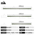攀战塑料靶杆通用型胸靶杆军绿色含两套螺丝螺母 2米1根