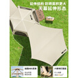 探险者帐篷户外露营便携天幕帐篷速开加厚黑胶防雨防晒全遮光野营装备 黑胶六面帐篷6-8人【天幕+防潮垫】