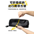 岩合口袋折叠凳子 露营便携小马扎折叠椅 排队高铁神器 手包钓鱼椅子 【大号】折叠笔袋椅-黑色