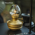 THOUS WINDS千风光影小油灯怀旧复古煤油灯户外影花氛围露营照明装饰烛台灯具 光影小油灯 复古银