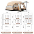 北极狼帐篷户外露营防雨过夜遮阳防晒加大两室一厅多人家庭野外野餐装备 两室一厅【4-8人】豪华出游套装