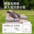 山约户外自动充气沙发露营帐篷双人懒人折叠可睡可躺便携音乐节床垫