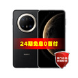 HUAWEI【24期免息】华为 Mate 70 Pro+  华为鸿蒙智能手机 墨韵黑 16GB+1TB 24期免息