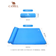 骆驼（CAMEL）防潮垫充气床加厚充气垫子户外充气床便携帐篷地垫气垫床2103B