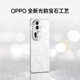 OPPOReno11Pro  5G拍照手机 骁龙8+旗舰芯 5000万单反级人像  月光宝石 12GB+256GB 单机+第三方品牌快充+店保一年