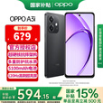 一加 【国家补贴立减15%】OPPO A3i 新品5G手机 超硬核耐用战神 抗摔防水超耐用 8GB+128GB 静夜黑 5G全网通 官方标配