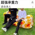 拜杰（BJ） 充气沙发太阳花色户外气垫床便携懒人野营折叠躺椅网红充气垫 太阳花带遮阳充气沙发