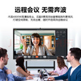 4K高清75寸教学会议一体机多媒体培训办公电子白屏触摸屏电视 86英寸双系统【i7+256G+触屏笔】