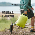 Naturehike挪客卷口防水收纳袋 轻量便携超轻户外露营徒步登山骑行旅行出差 光学白3件套餐