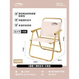 北岳户外折叠椅子便携露营装备可折叠克米特椅躺椅钓鱼沙滩椅野餐桌椅 卡其色-圆管塑料扶手冲量款