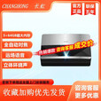 长虹DC87 Pro激光电视5000流明4K超短焦100 120 150英寸投影仪 DC87 PRO+120寸菲涅尔抗光硬屏