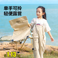 原始人户外折叠椅折叠凳露营椅子旅行桌椅野外便携式钓鱼椅沙滩椅 浅咖大号-双层加固 强悍承重