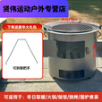 潮思汇加厚柴火木炭火炉围炉煮茶取暖烧烤煮饭户外多功能家用野炊烧柴 【烧坏换新】多功能直筒炉 【大号35CM+便携提手+烤网】