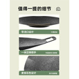 苏泊尔（SUPOR）户外烤盘便携韩式煎烤烤肉盘露营铁板烧烤盘不粘家用 34cm烧烤盘