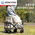 糜鸿（MIEHONE）露营车户外可折叠推车营地车野餐车拖车野营买菜车拉杆摆摊 8寸卡其色桌板(配杆子卡口有刹车