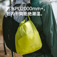 Naturehike挪客卷口防水收纳袋 轻量便携超轻户外露营徒步登山骑行旅行出差 光学白3件套餐