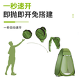 公狼更衣洗澡帐篷搭建移动厕所淋沐浴换衣服室野营露营户外遮挡神器 灰色马桶带盖+军绿帐篷 赠送收纳袋