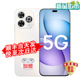 华为智选Hi畅享 80 Pro 2025新机上市 5G新品 昆仑玻璃十倍耐摔 OLED护眼屏 6100mAh+40W巨鲸续航 晨光白 8G+256GB 12期白条免息+ 365天只换不修 + 碎屏险