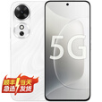 Hi nova 华为智选手机  60-70 Plus  新款 5G手机 高清大屏大内存 6000mAh长续航 2025新品上市 朝霞金 8+256GB-60