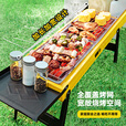 探险者（TAN XIAN ZHE）户外烧烤炉便携折叠烤炉烧烤架无烟烧烤炭露营烧烤炉庭院烤炉 折叠烧烤炉+餐具套装