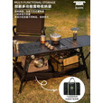 布比克IGT桌单元桌户外露营装备折叠便携户外创意逸章大师桌半自动升降 IGT大师桌+一单元IGT炉+茶盘