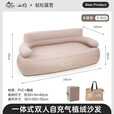 山约户外自动充气沙发露营帐篷双人懒人折叠可睡可躺便携音乐节床垫