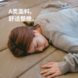 挪客伸手睡袋成人户外露营四季通用款双人轻量化被子两用车用便携 深蓝拼浅蓝左 U250 【A类1.8KG】