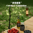 山头林村户外露营灯架多形态可调节桌面灯架露营灯支架便携金属长 折叠灯架